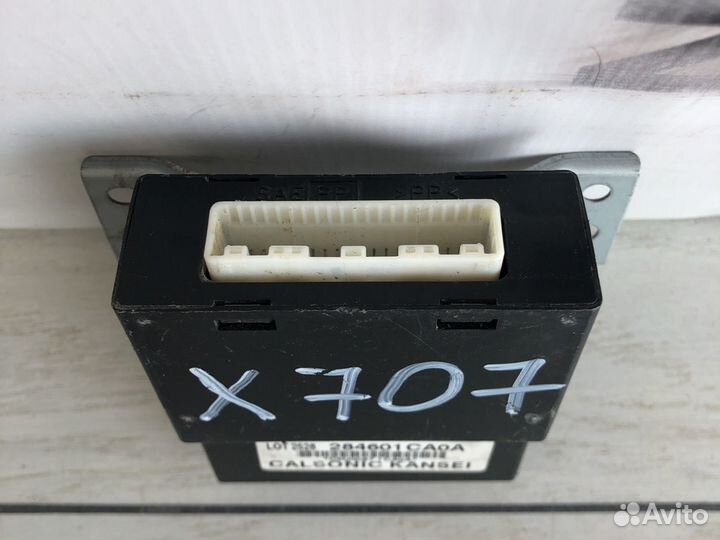 Infiniti FX35 Блок управления светом