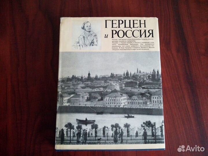 Книги по литературной критике, литературоведению