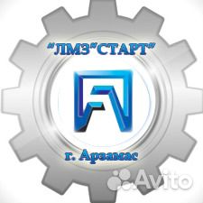 Электромонтер по ремонту и обслуживанию электрообо
