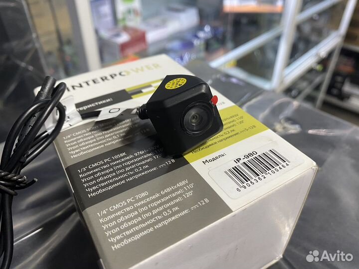 Камера заднего вида interpower ip-980