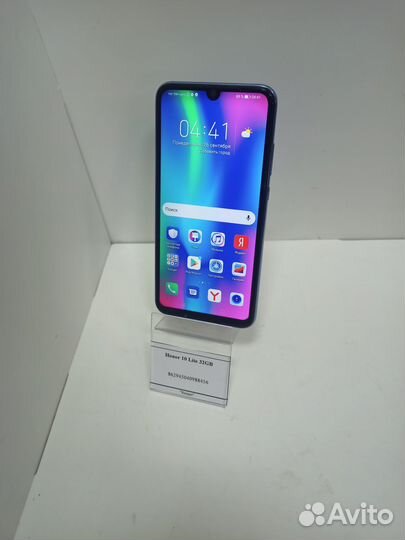 Honor 10 Lite 32GB