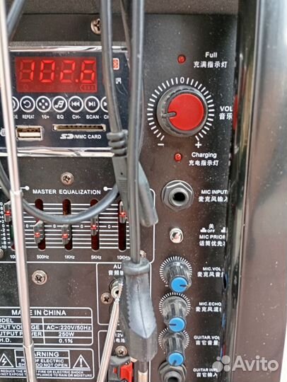 Мобильная колонка