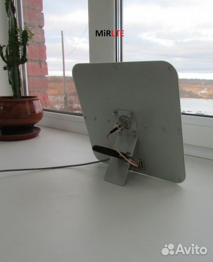 Антенна направленная nitsa-5