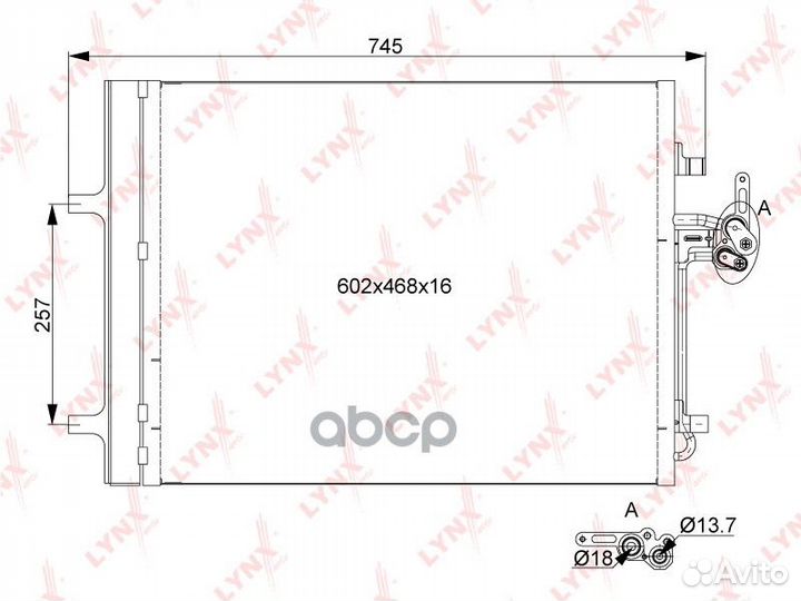 Радиатор кондиционера volvo S60 II 1.6D-2.0D 11