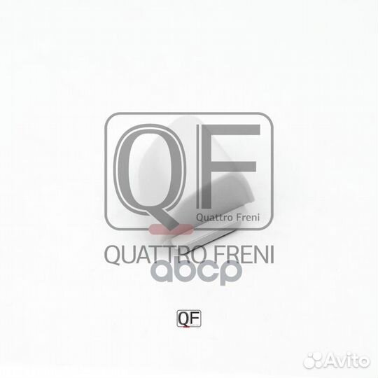 Накладка ручки двери hyundai solaris QF12J00001