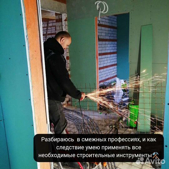 Сантехник, монтаж отопления, водоснабжение