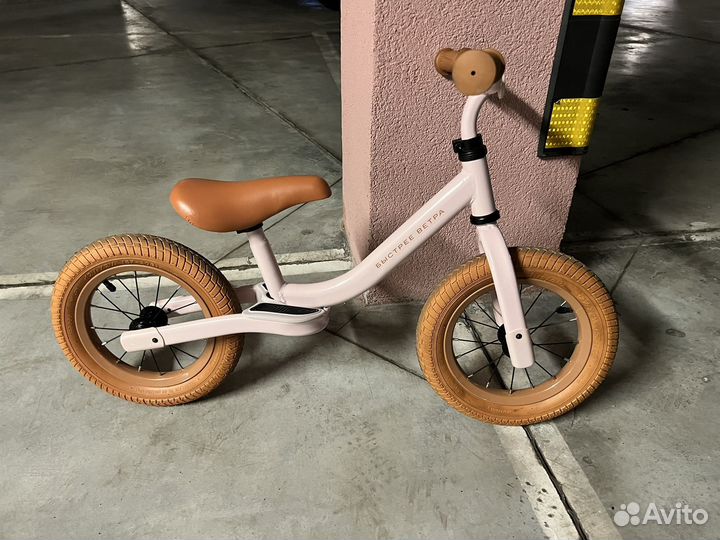 Беговел happy baby