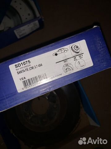 Тормозные диски kia sorento prime