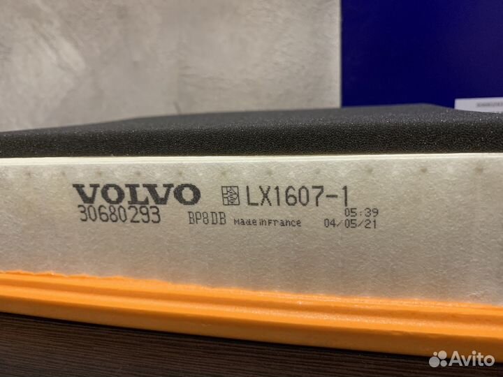 Фильтр воздушный хс90 B6324S/5 Volvo 30680293