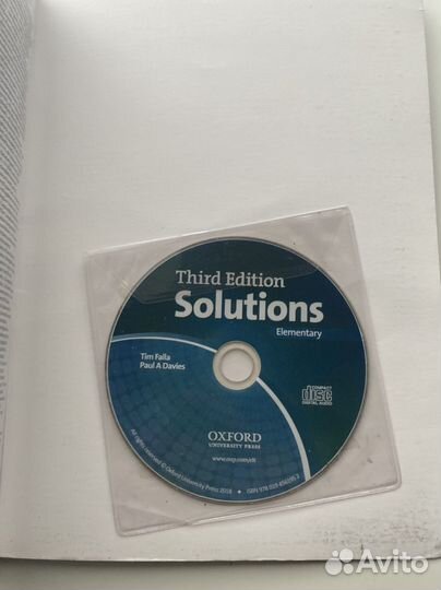 Учебник по английскому языку 6 класс