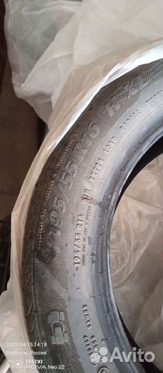 Dunlop Bb490 195/55 R16