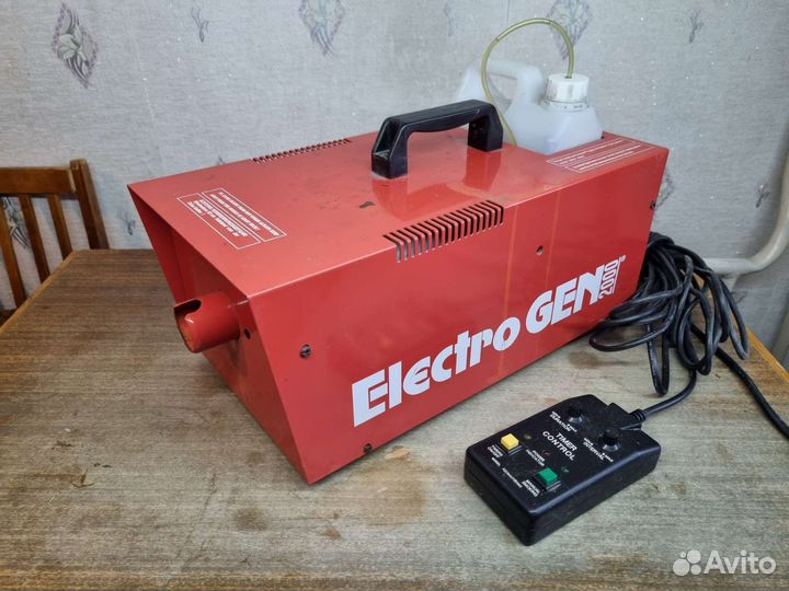 Генератор сухого тумана Electrogen 2000