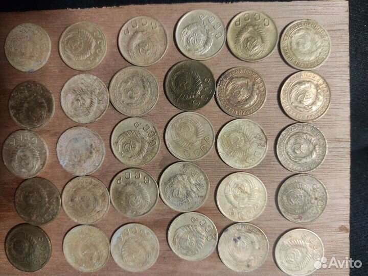 2 копейки раннии СССР