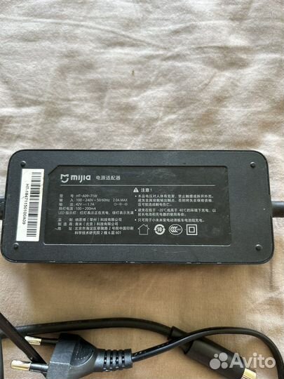 Зарядное устройство xiaomi mijia