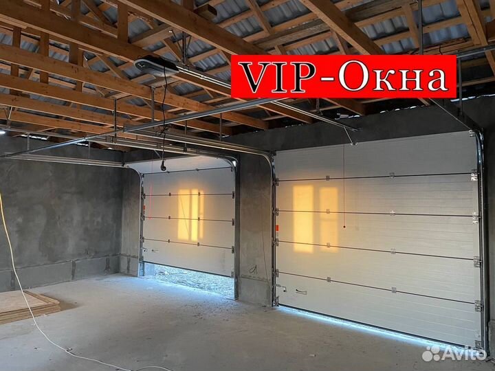 Секционные ворота