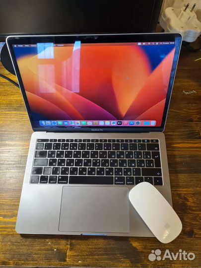 Apple MacBook Pro 13 2017