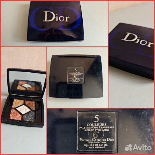 Тени для век Cristian Dior