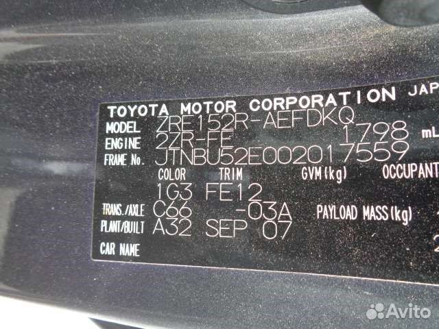 Разбор на запчасти Toyota Corolla E15