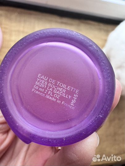 Pur Desir de Lilas Yves Rocher парфюм