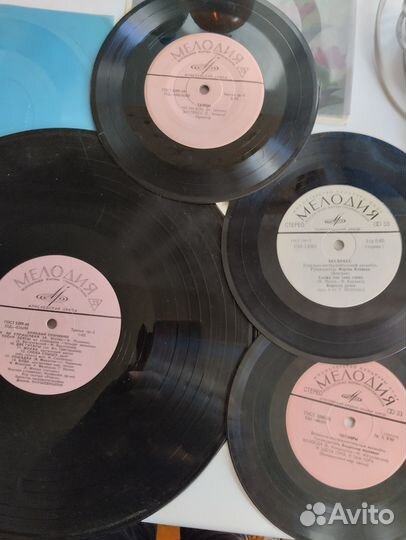 Виниловые пластинки