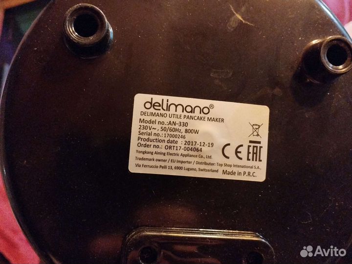 Блинница электрическая