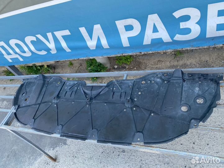 Пыльник двигателя toyota camry 70