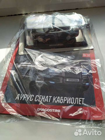 Аурус сенат кабриолет