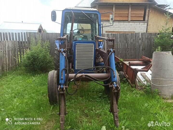 Трактор МТЗ (Беларус) 80 с КУН, 1989
