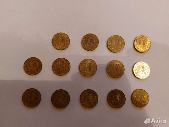 Юбилейные монеты