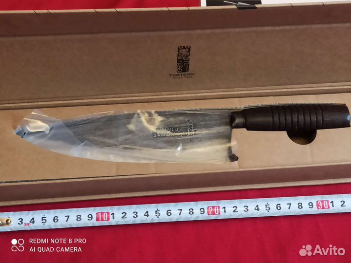 Кованый шеф нож 