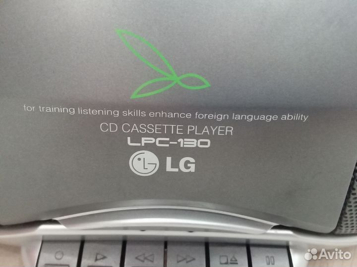 Магнитофон