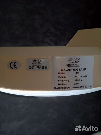 Лампа лупа напольная