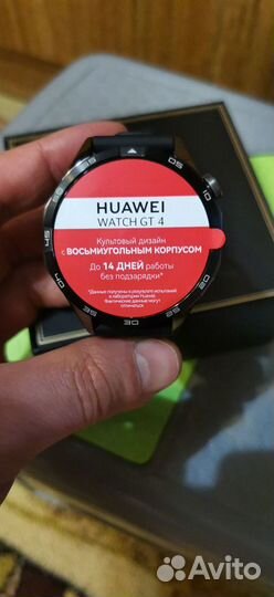 Смарт часы huawei watch gt 4 46mm