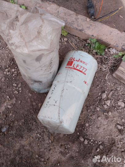 Фильтр масляный