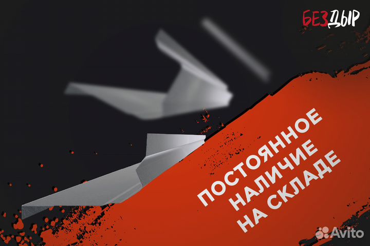 Правый Kia Sorento 1 порог