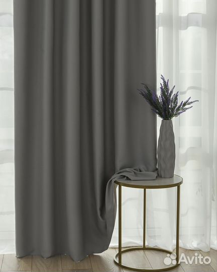 Комплект штор блэкаут Марсель Серая гавань