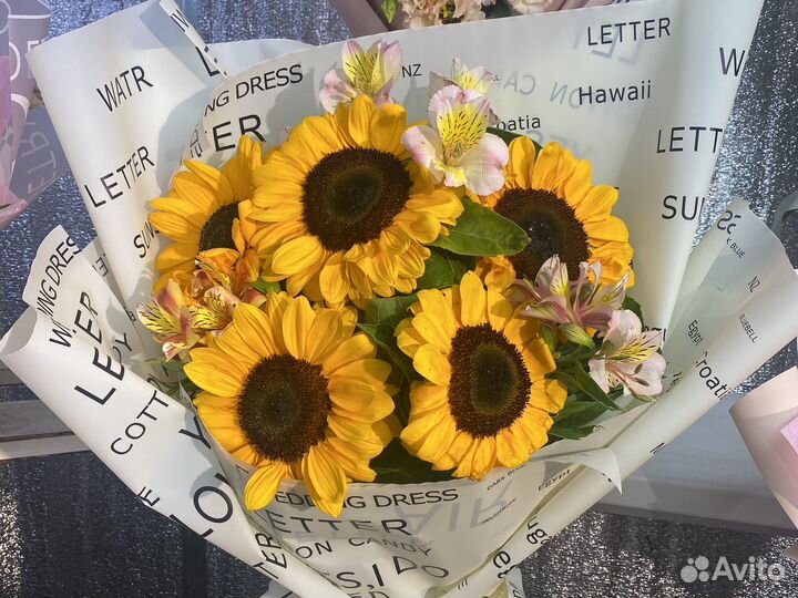 Подсолнухи цветы