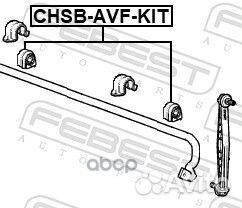 Втулка стабилизатора передняя chevrolet aveo (T