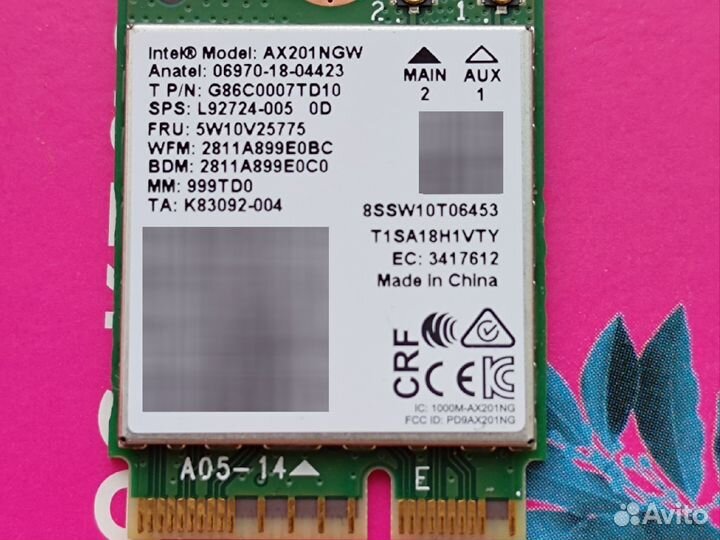 Wifi 6 сетевая карта Intel AX200NGW