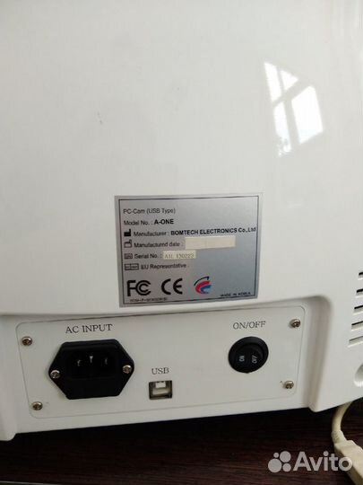 Аппарат для диагностики кожи лица A-ONE Light