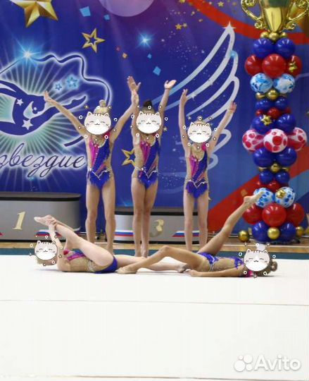 Купальник для художественной гимнастики