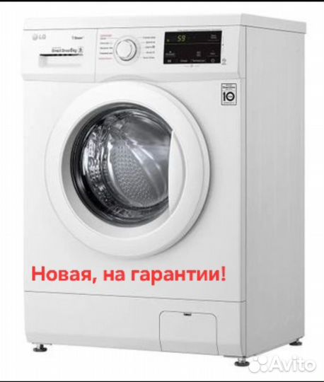 Стиральная машина LG F2J3NS0W