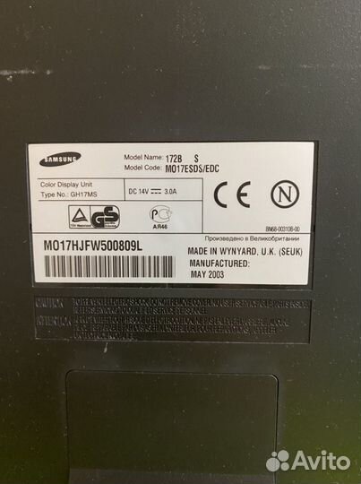 Монитор Samsung 172 В