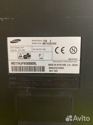 Монитор Samsung 172 В