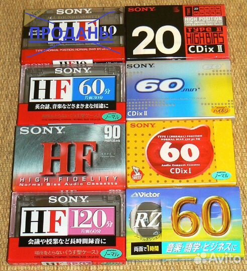Кассеты новые Sony, Victor
