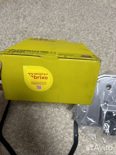 Фильтр АКПП ауди q7