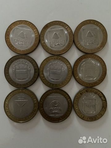 Монеты биметаллические 10р