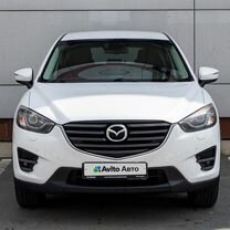 Mazda CX-5 2.5 AT, 2016, 149 579 км, с пробегом, цена 2 375 000 руб.