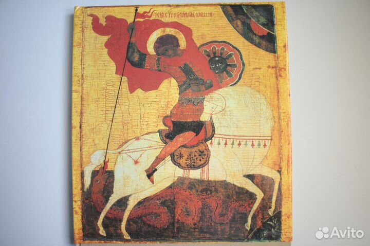 Государственный Русский музей