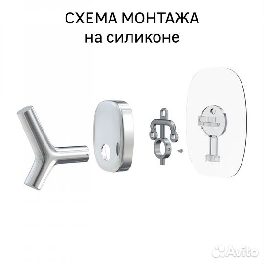 Держатель для полотенца Nature металл цвет хром